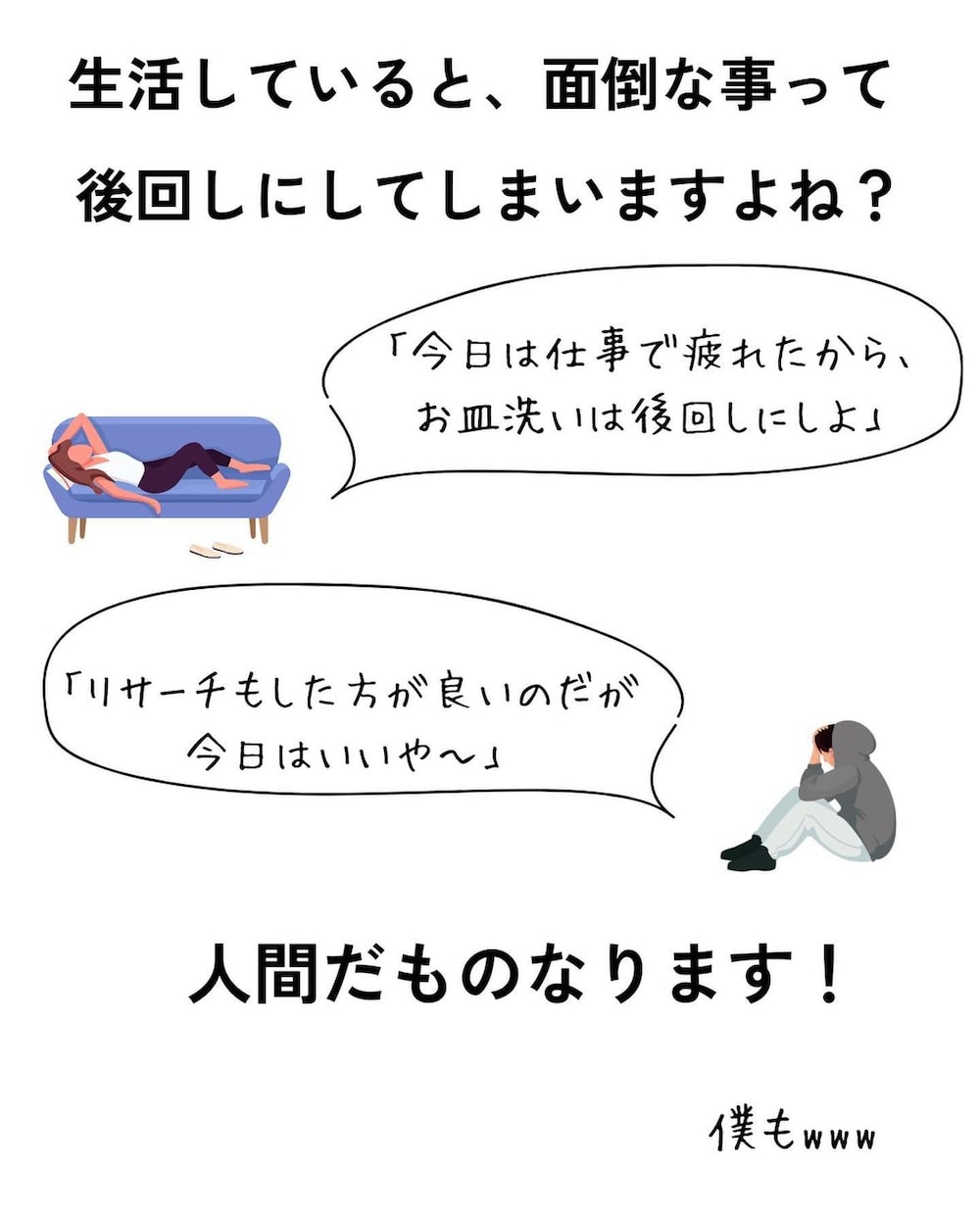 インスタグラムの投稿を作成します あなたのお好きなデザインでお作りします イメージ5