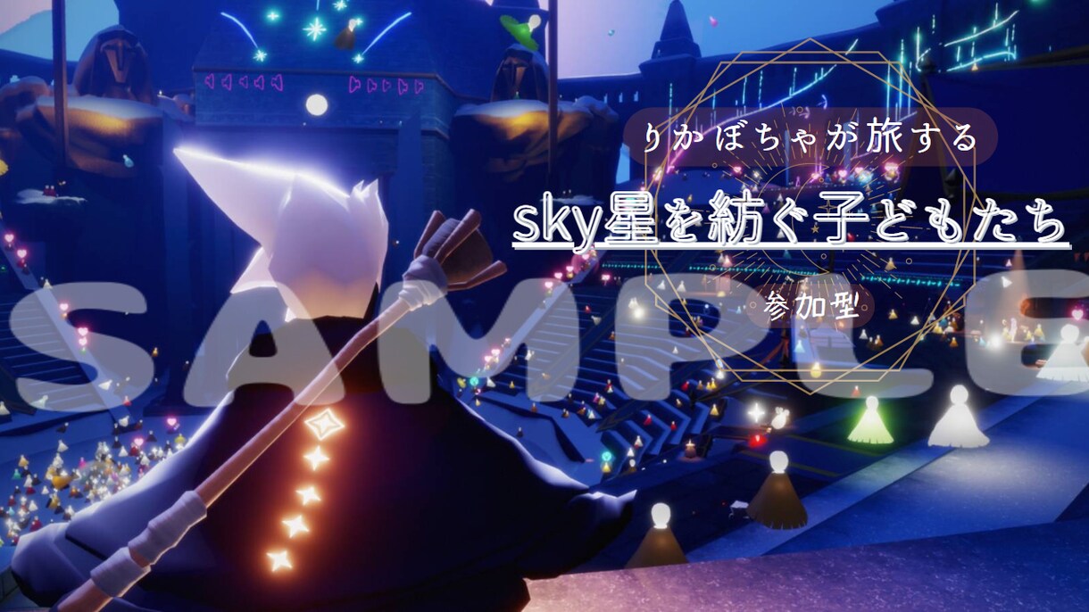 配信サムネつくります 初回のみもう一つ無料でサムネお作りします イメージ3