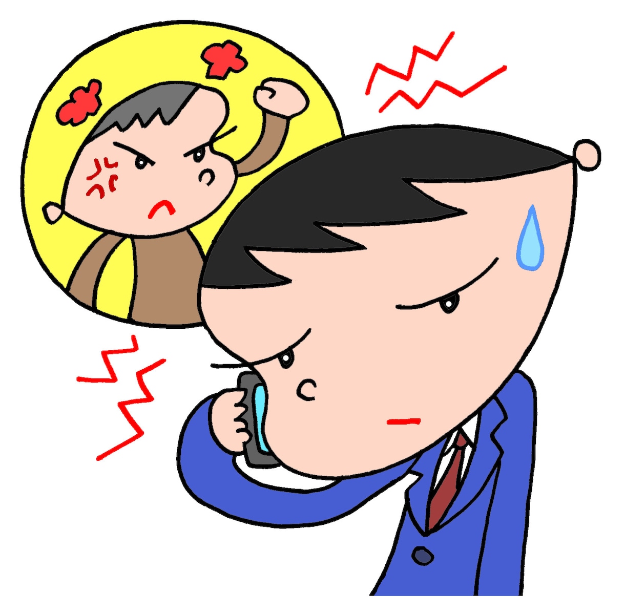カスタマーハラスメント被害者の駆け込み寺になります あなたの怒り、悔しさ、全て受け止めます！ イメージ1