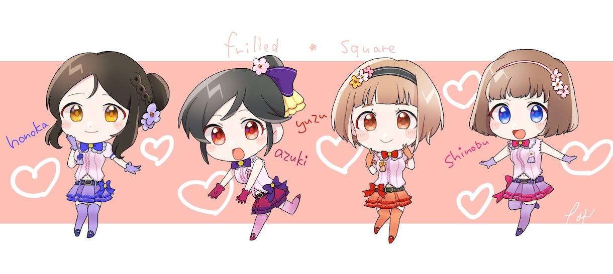 デフォルメアイコンお描きします かわいいデフォルメイラストをアイコンにしてみませんか？ イメージ10