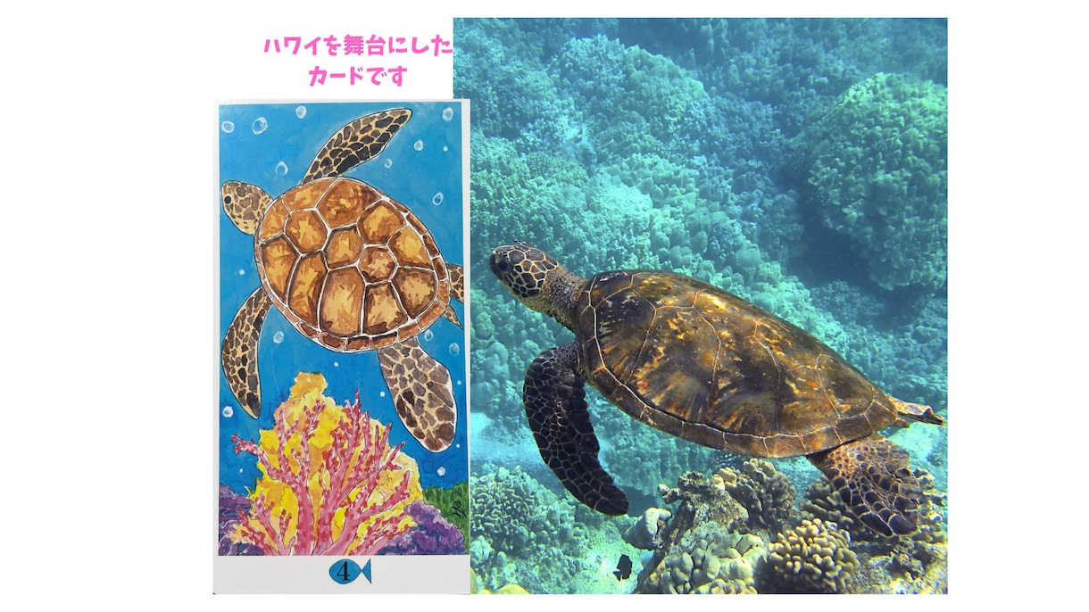 今あなたに必要なメッセージをお伝えします 相談内容不要★高次元からあなたへのメッセージ イメージ2