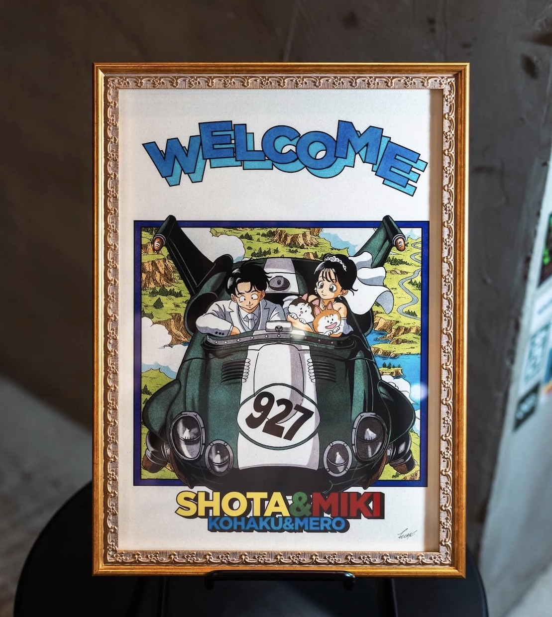 好きな漫画の世界観でウェルカムボード制作します 修正無制限！プロ作成の完全オーダーメイドのウェルカムボード！ イメージ5