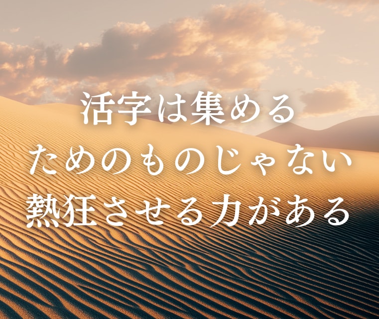 3,000文字×4記事を1,000円で執筆します 【実績ゼロ×SEO無視】面白そうな依頼だけ【1名限定】 イメージ4