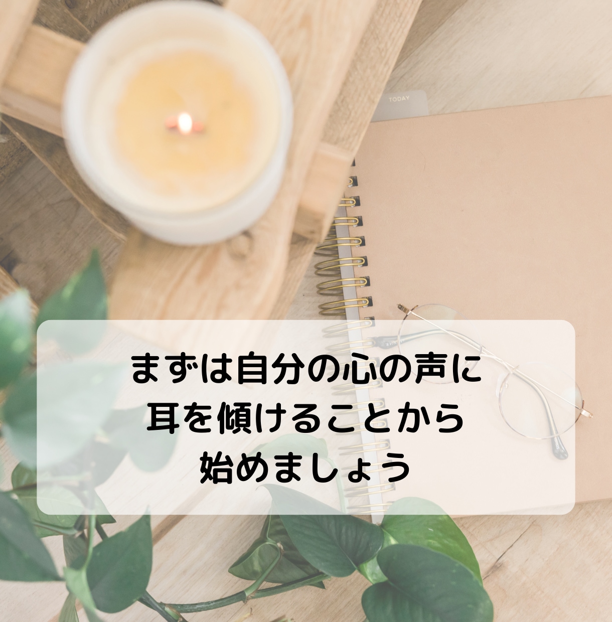 この仕事でいいのかな？ サクサク鑑定します 【先着10名限定価格！】実績4600件のスピード鑑定♪ イメージ5
