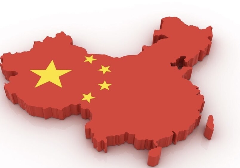 使いやすくて安い中国輸入代行業者教えます 信頼できる輸入代行業者教えます。 イメージ1