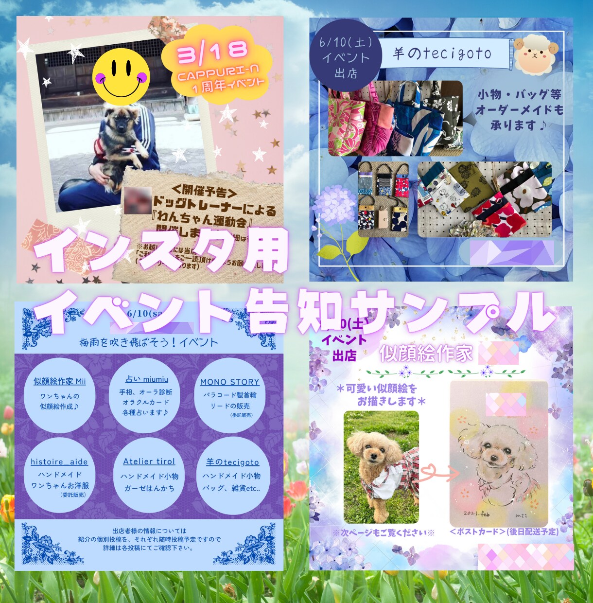 広告、パンフレット、メニュー等幅広くデザインします 的確なターゲットに最適なデザインを！ イメージ4