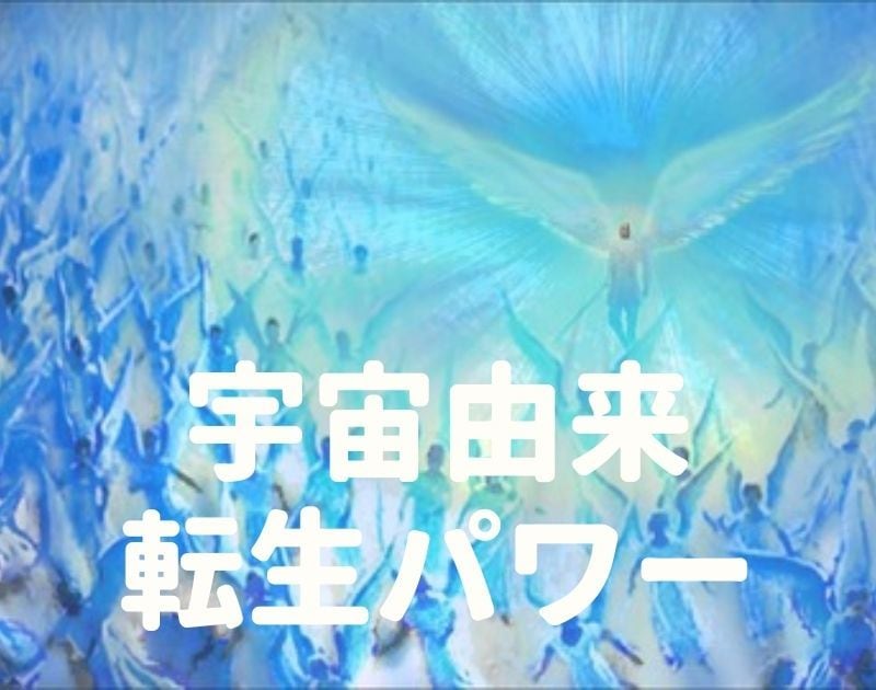 光の大天使ルシエルのアチューンメント致します 闇と陰のエネルギー全解放しブロック解除＆光のオーラ体へ イメージ2