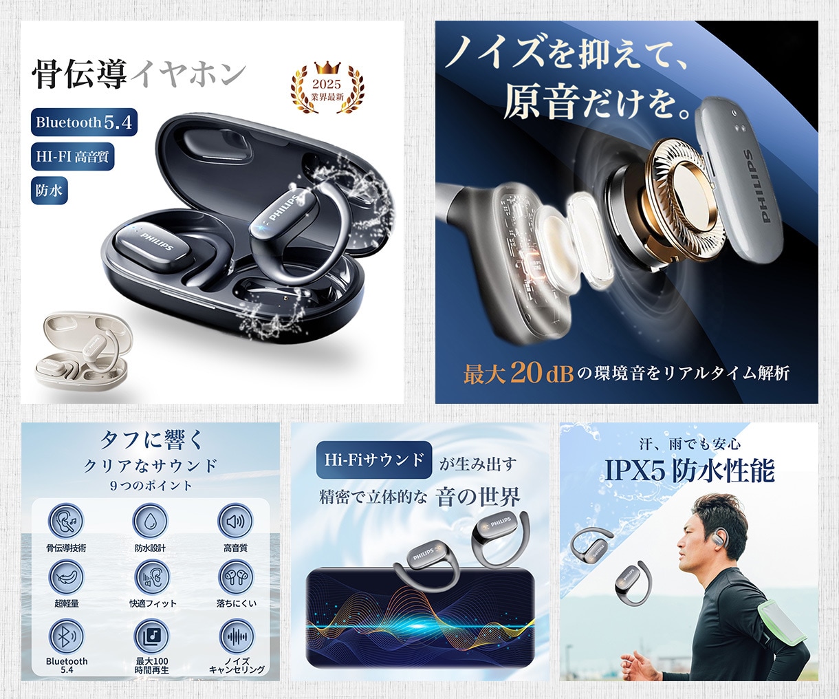 Amazon・楽天の商品画像を制作します EC初心者の方も丁寧にサポートします イメージ2