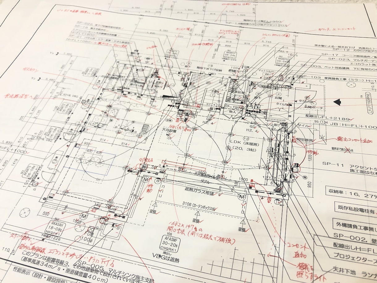一級建築士の施工のプロが図面チェックします 【注文住宅のセカンドオピニオンに】 イメージ1