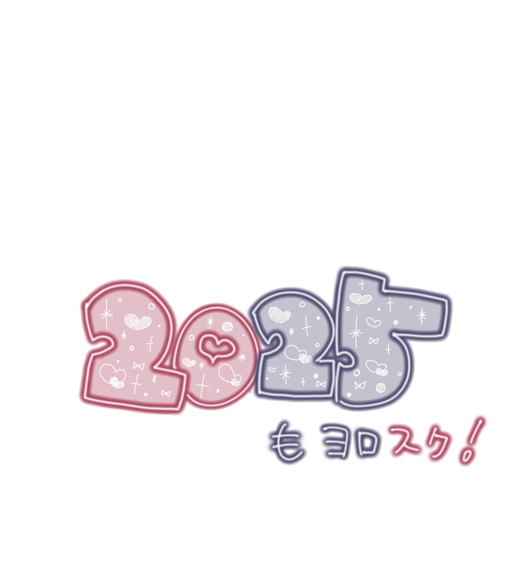 プリクラ落書きの代行をします プリクラ落書き代行をいたします。 イメージ1