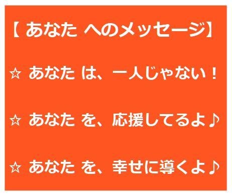 女性限定！ココナラの話を雑談感覚で話し相手します ココナラの活動に関して気軽に話せる相手欲しくないですか？ イメージ6