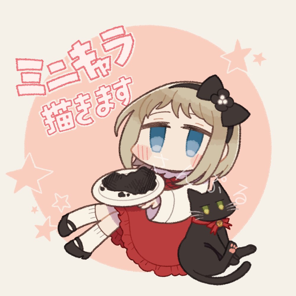 ミニキャラのイラスト描きます グッズ等に使えるゆるかわいいミニキャラのイラストです イメージ1