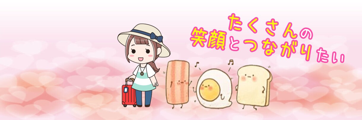 魅力的なTwitterヘッダー画像作ります あなたの魅力を引き出すヘッダーを一緒に作ります イメージ4