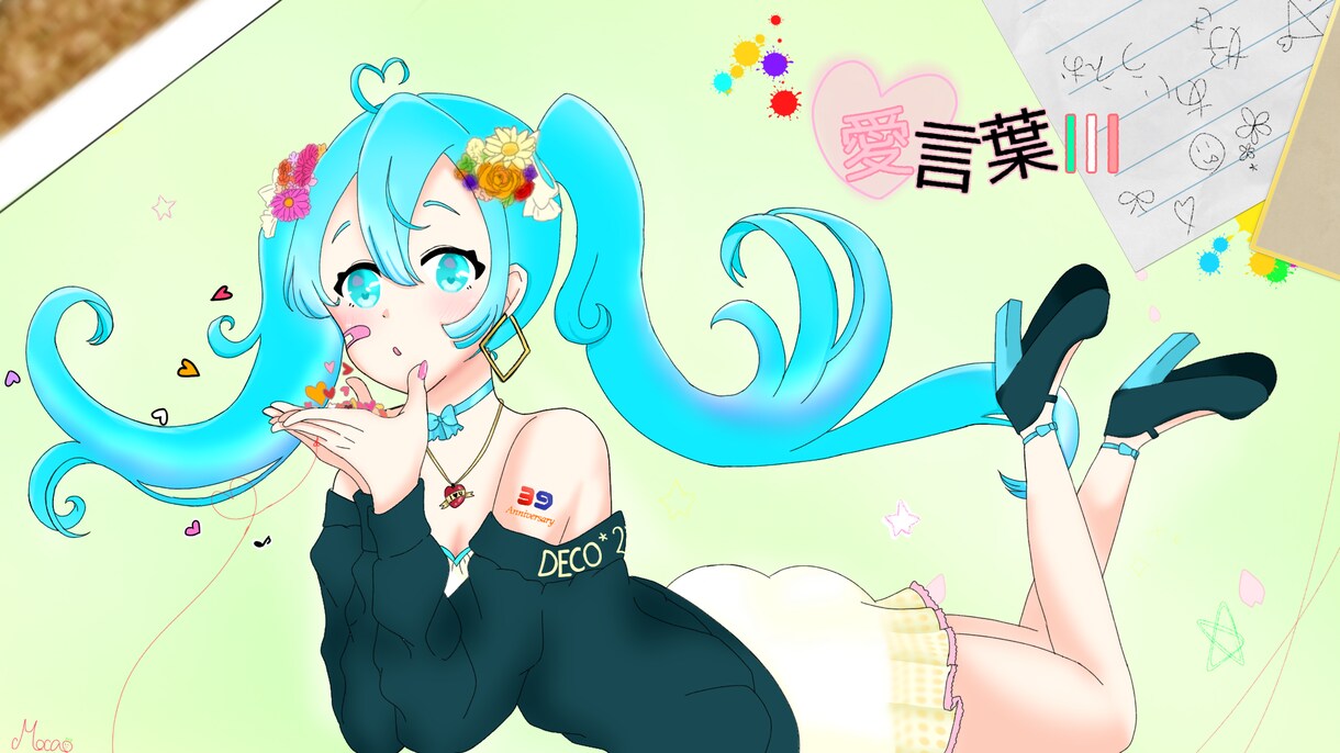 アイコン等イラスト描きます SNS等に使用出来るアイコンを描きます。お好きに使い下さい！ イメージ9