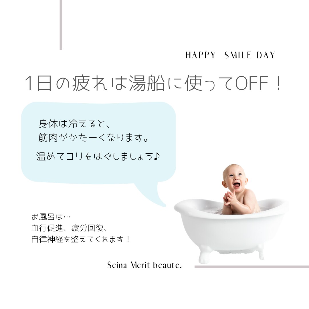 サロンやカフェ向けインスタPR用画を作ります •お店のSALE告知等の画像•文字入れ画•画像加工 イメージ5