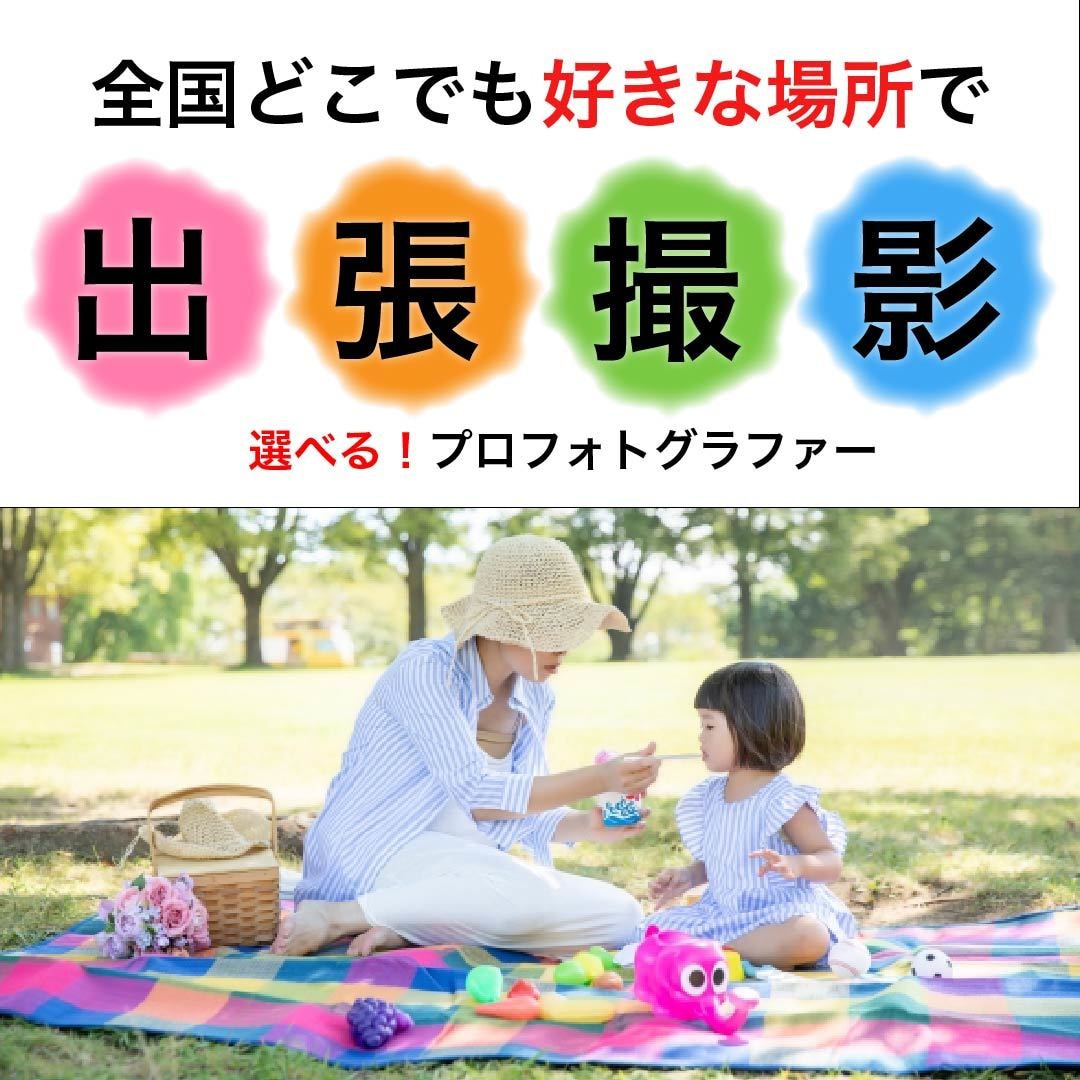 バナー、ヘッダー作ります 文章作成も含めてお手伝いいたします。 イメージ2