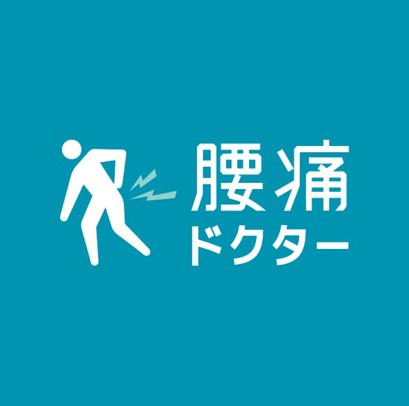 歴20年のデザイナーが本気のロゴマークを作成します ◆店舗、会社、介護、建設業、飲食店、歯科医、IT・AI企業◆ イメージ7