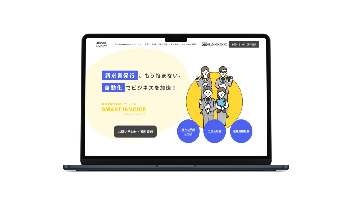 WiXでHP制作します 格安で洗練されたおしゃれなHPを作りたい方へ イメージ2