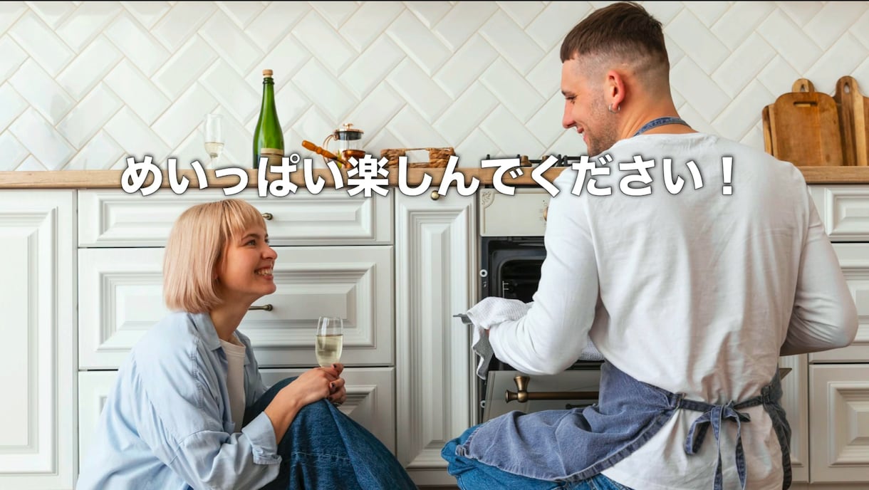 プロ仕様！結婚式オープニングムービーを制作致します ポップなオープニングで素敵な結婚式をゲストの皆様にお届け♡ イメージ6