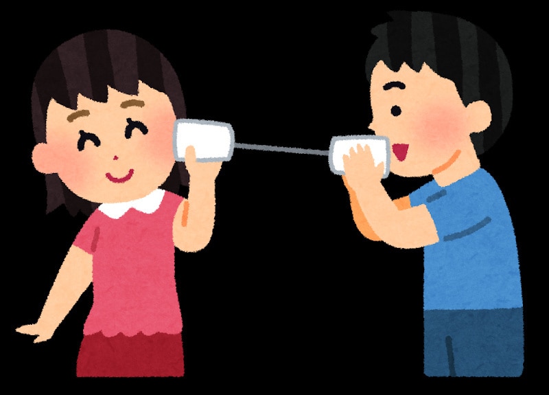 お話聞きます 眠気覚ましやごはんのお供にどうぞ イメージ1