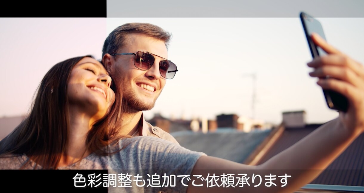 動画編集・YouTube等の動画等編集致します YouTube始める！動画本数を増やしたい！リピート様大歓迎 イメージ1