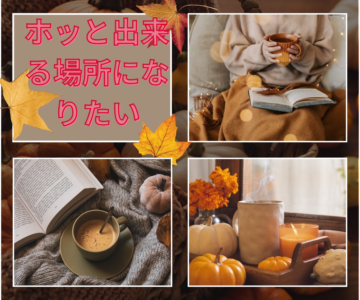 夫婦の悩み★秘密のW不倫・嫁姑問題なんでも聴きます 今話したいこと聴かせてください★ここだけの秘密どんなことでも イメージ7