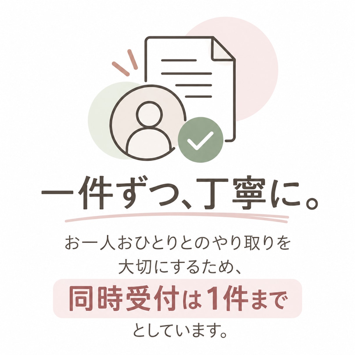 名刺・紙資料などをExcelに入力・整理します 面倒なデータ入力をまとめて代行！見やすい一覧に整理します イメージ3