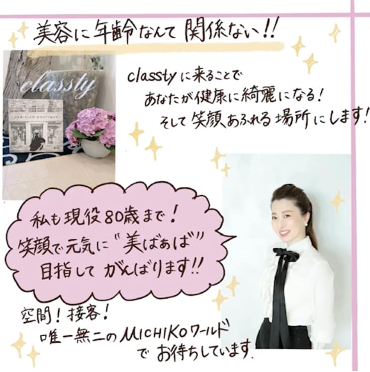 魅力的な手書きのチラシ・ポスター・バナー作ります オンリーワンで目を惹く手書きビジュアル相談しながらカタチに♪ イメージ5