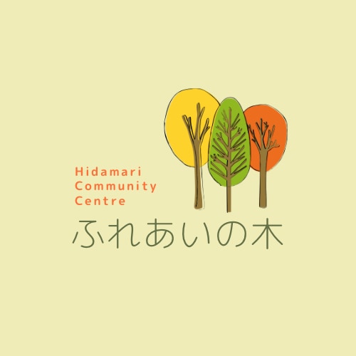 いろいろなロゴを作ってます 会社、個人などなど多種多様なロゴを作っています！ イメージ2