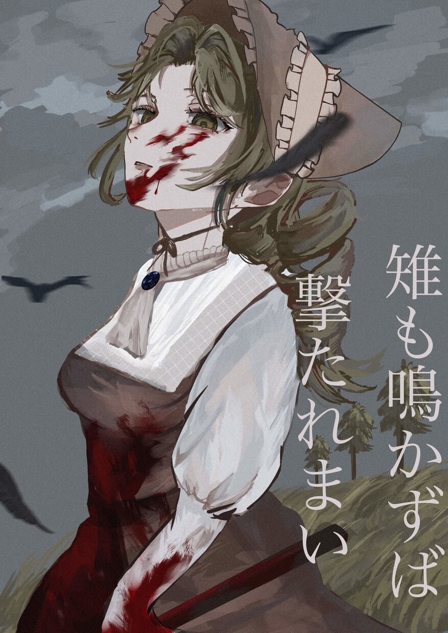 可愛い女の子のイラストを描きます お急ぎでも大丈夫♩あなただけのイラストを描きます！ イメージ3