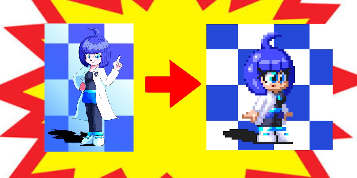 ソニック風のドット絵作ります ☆★世界に一つだけのオリジナルアイコン作りませんか★☆ イメージ5