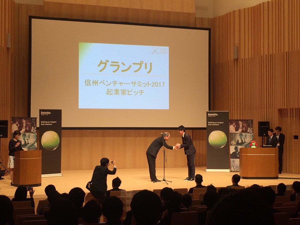 選手になりたい！サッカー界への進路相談を行います サッカーの世界なんて分からない！でも助けてあげたいあなたへ イメージ3