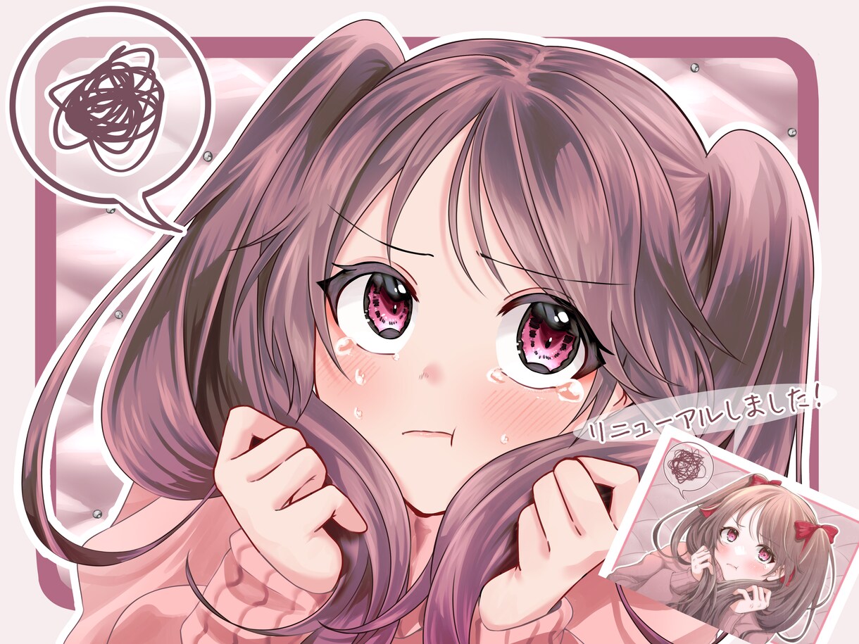 立ち絵・１枚絵・アイコン・イラストを描きます どうぞお気軽にご相談ください！ イメージ2