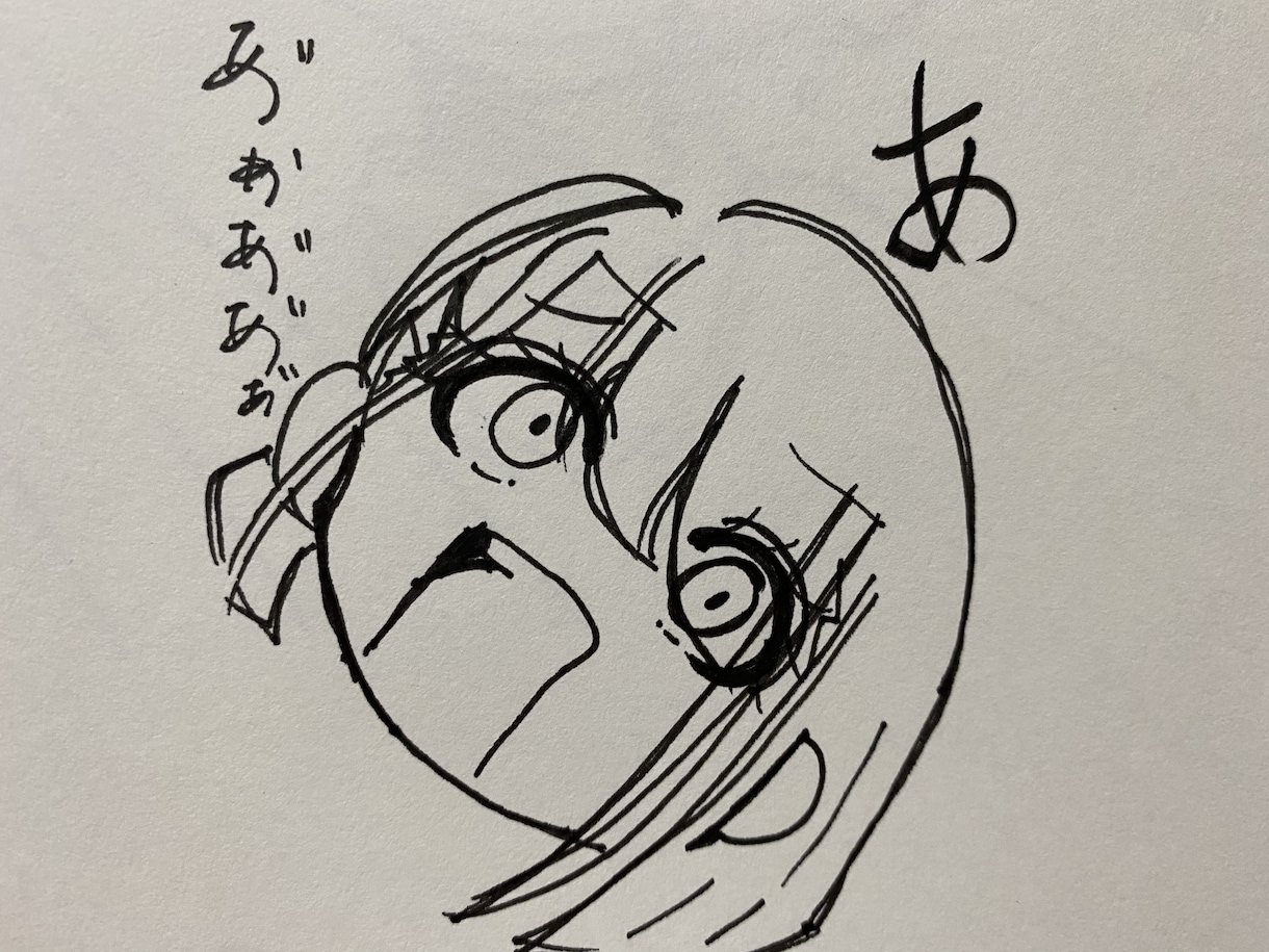手書きイラストをお売りします 思いつくままに気ままにイラストを描いています！ イメージ3