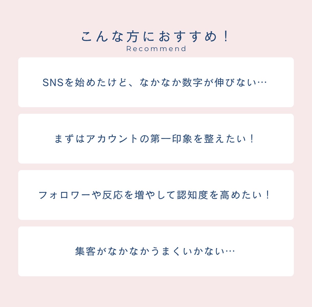 インスタ日本人男性フォロワー100人増やします 30日間保証付｜即日対応｜PR強化｜販売実績700件超 イメージ2