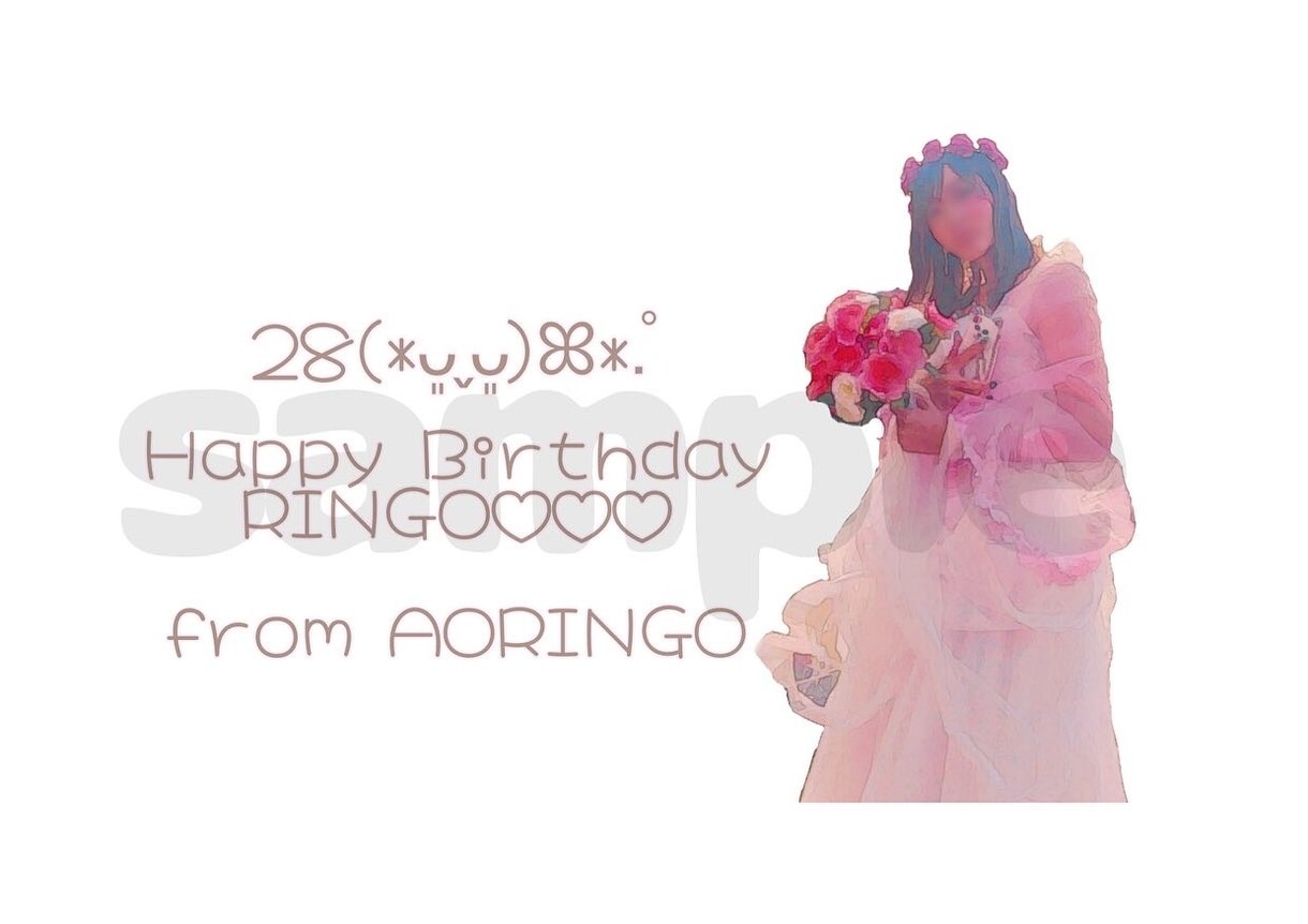 イラストオーダー！写真を元にしてイラスト制作します お誕生日祝い、出産祝い、結婚祝いにも。SNSのアイコンにも！ イメージ7