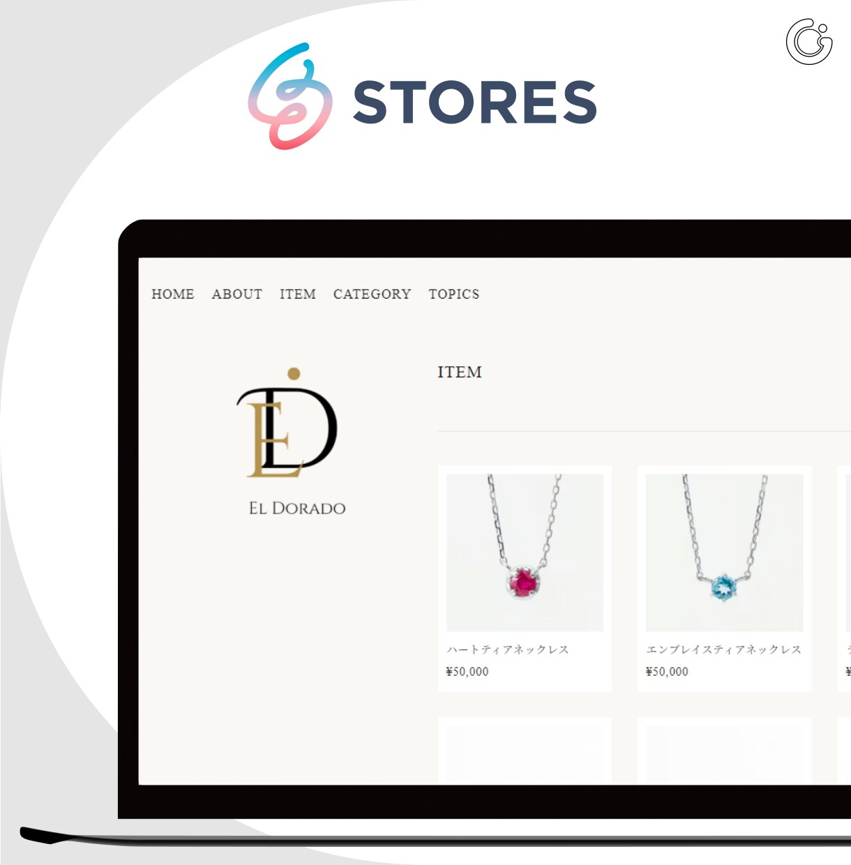 ネットショップ「STORES」の開店サポートします 初心者だけどネットショップを始めたい方、優しくお手伝いします イメージ5