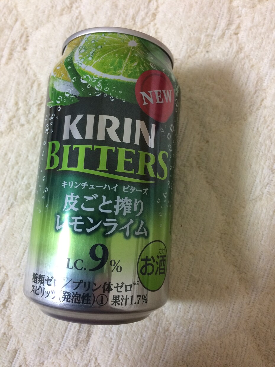 アルコールについての相談なんでも受け付けます 宅飲み、飲み歩きのプラン提案や相談を受け付けます！ イメージ2