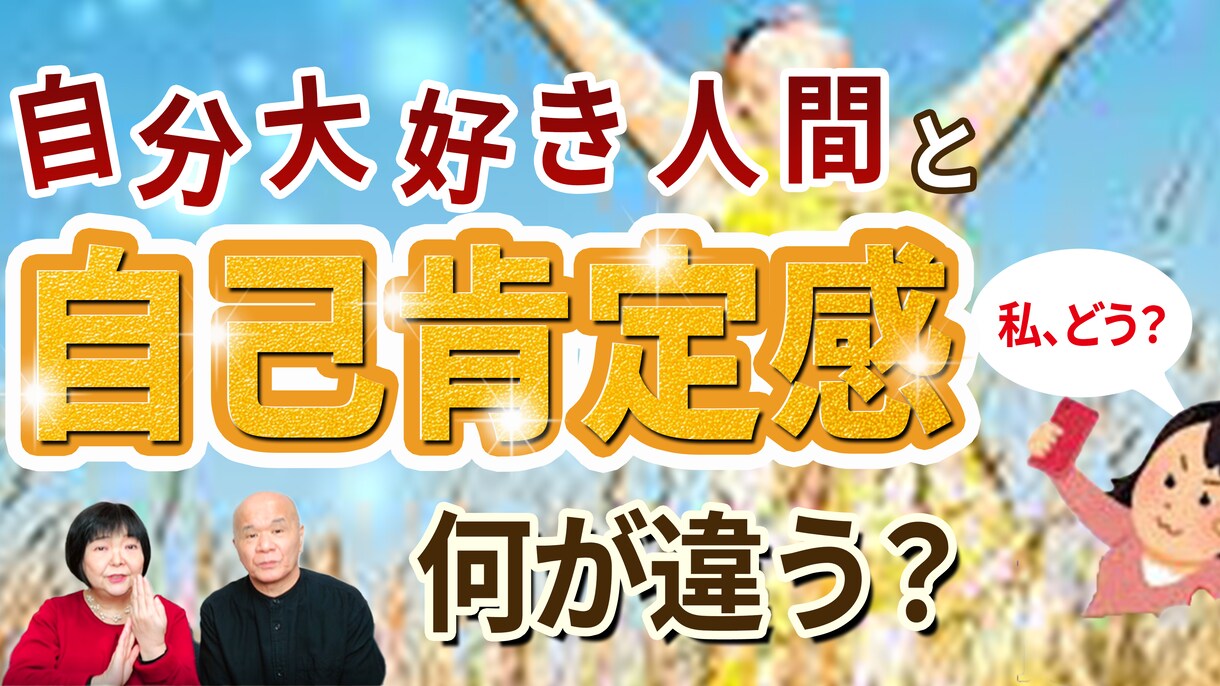 1枚2000円！YouTubeサムネイル作成します YouTubeサムネイル専門デザイナーが高品質を保証！ イメージ9