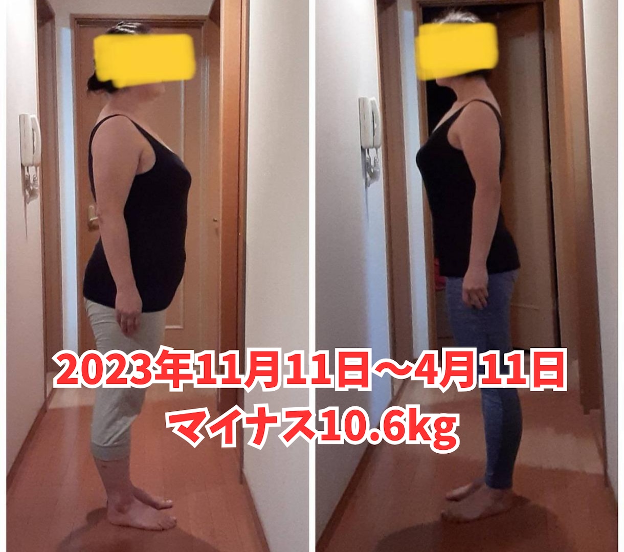 元RIZAPトレーナーが1ヶ月ダイエット指導します あなたに合った食事サポートで綺麗に痩せるきっかけを作ります！ イメージ5