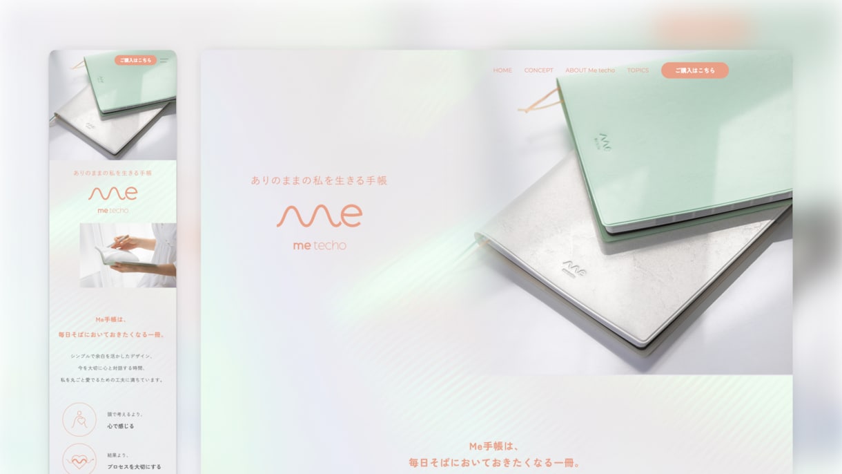 フリーランス向けのホームページを制作します STUDIOで、"選ばれる"ためのWebサイトを作成します イメージ5
