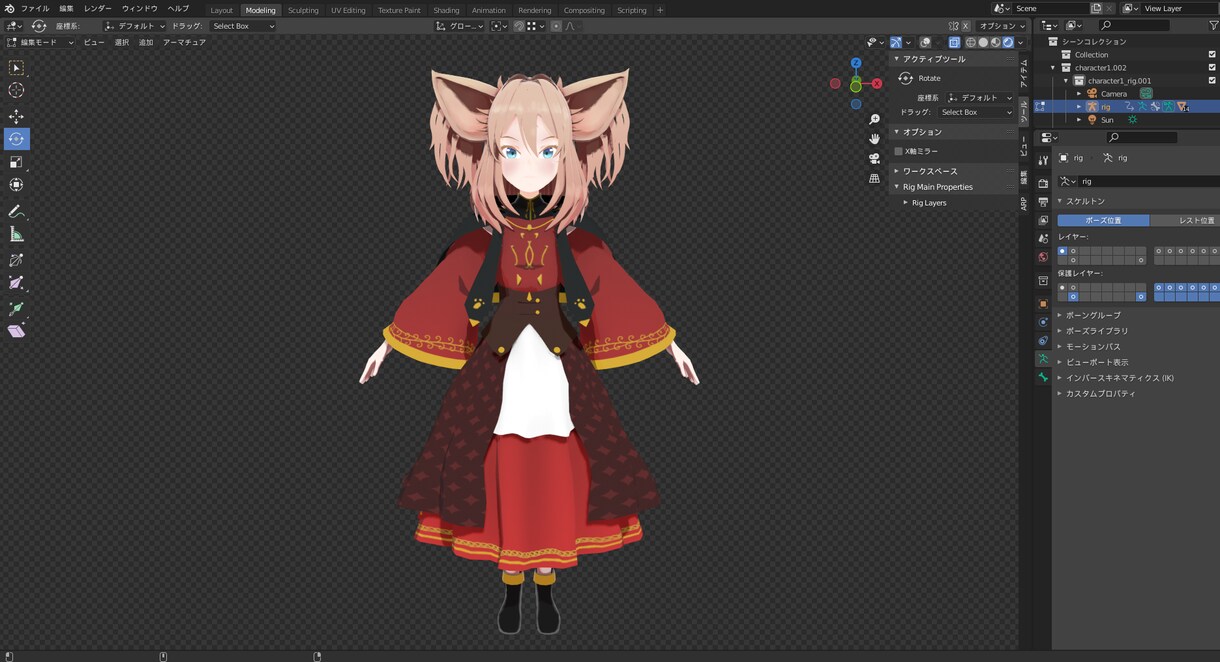 3DCGを制作します 3DCG素材が必要な方へ！！！ イメージ2