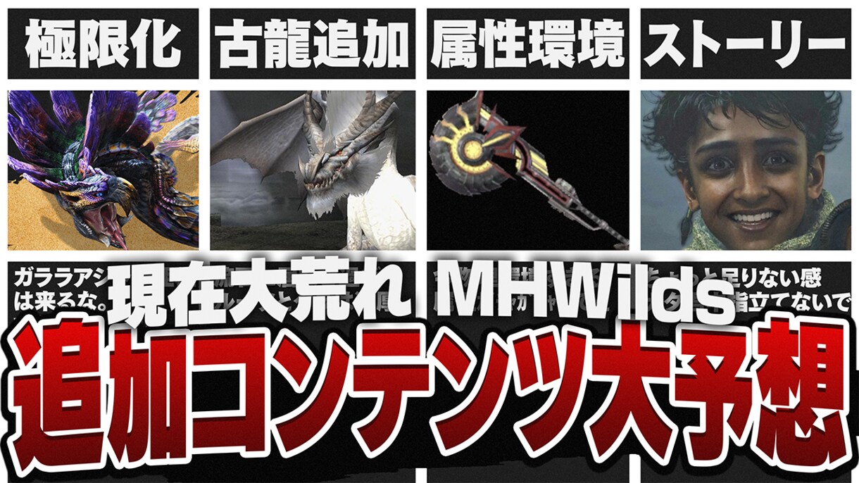 Youtubeでのサムネイルを制作しています パッと目につく目立つデザインをご提供！ イメージ4