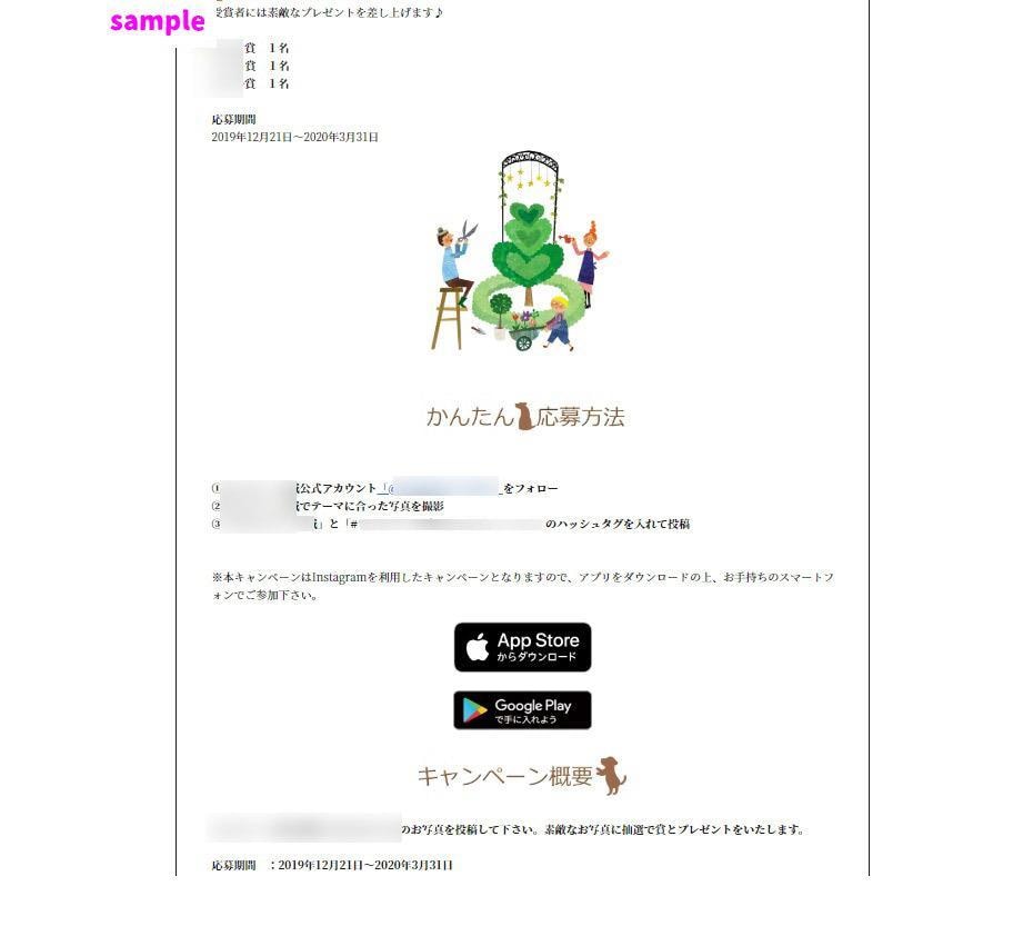 Wordpressの記事作成お手伝いします 100件以上の作成経験で安心サポートします イメージ2