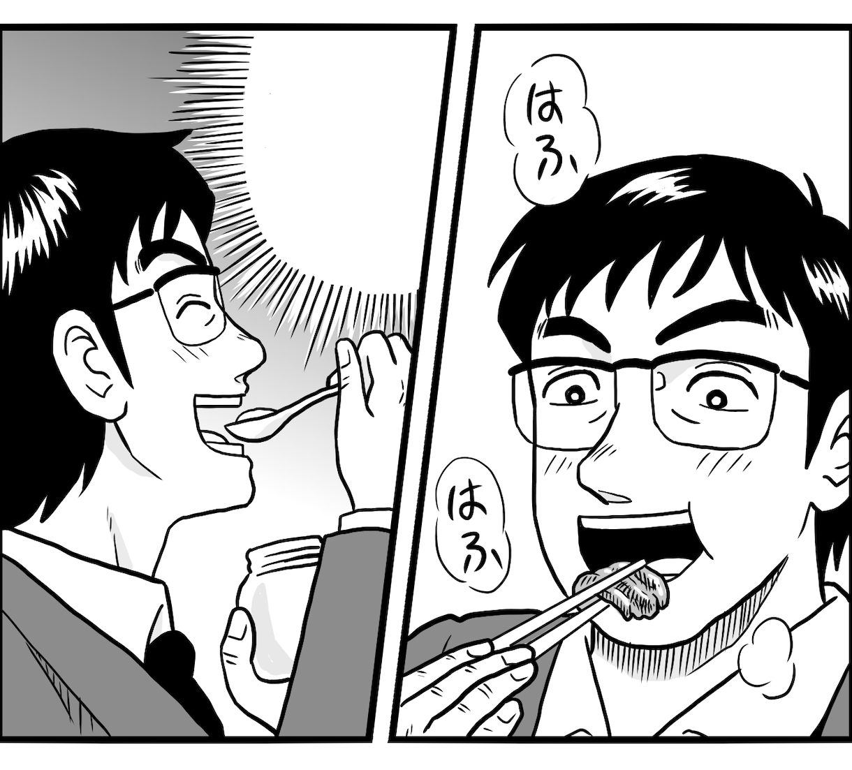 注目度NO.１！面白くて伝わる広告漫画を描きます 他と差がつく！イメージを形にした印象に残る漫画を制作します イメージ8