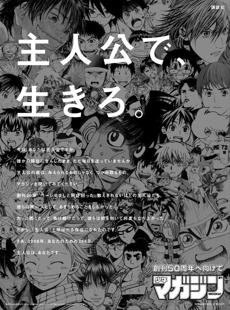 あなたはなになりたいのです？ます 自分は見えないから大切なのが見せ方、見え方と人間力です！ イメージ1