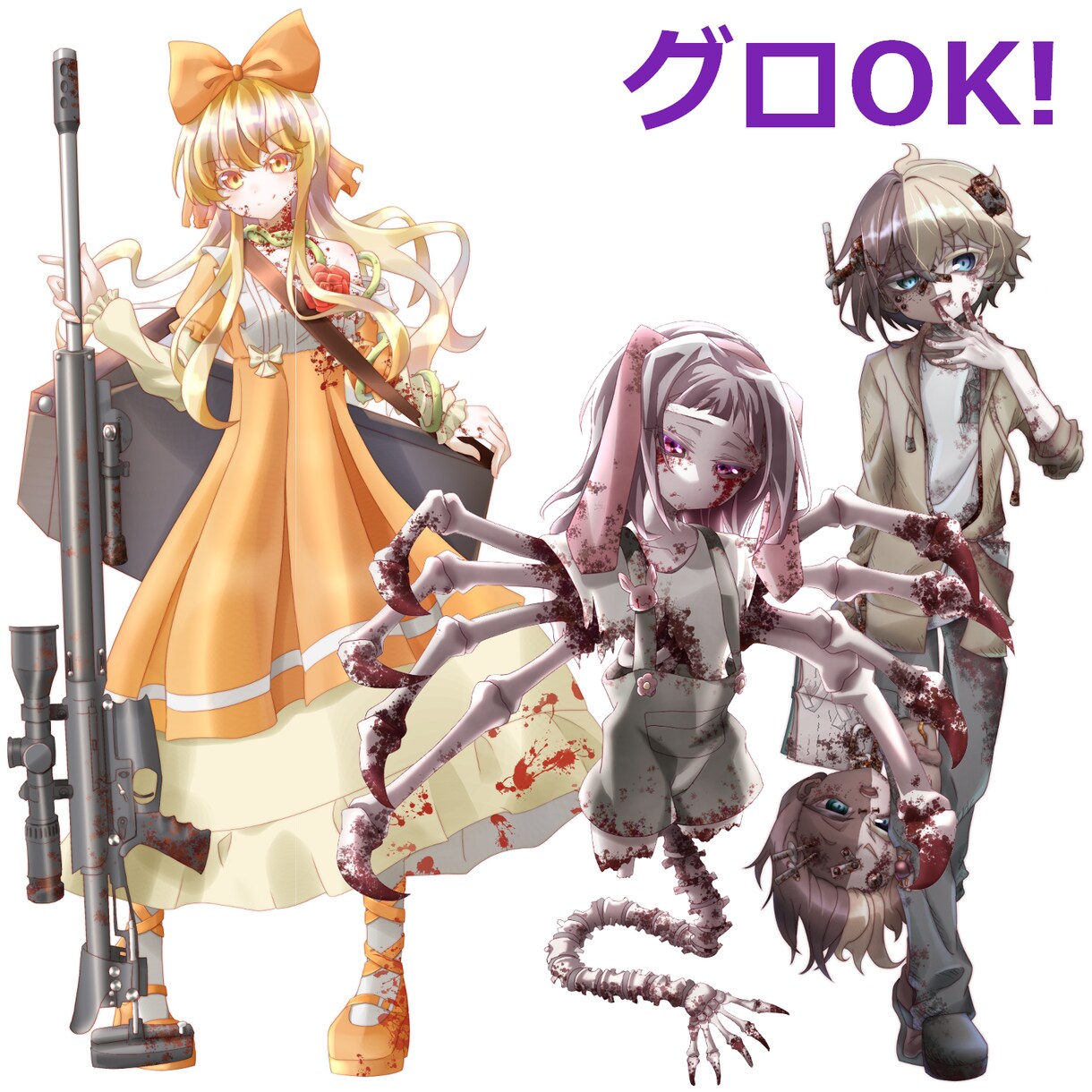 オリジナルの立ち絵やアイコン用イラスト作成します 【TRPG】【ファンタジー】【人外】ご相談ください イメージ6