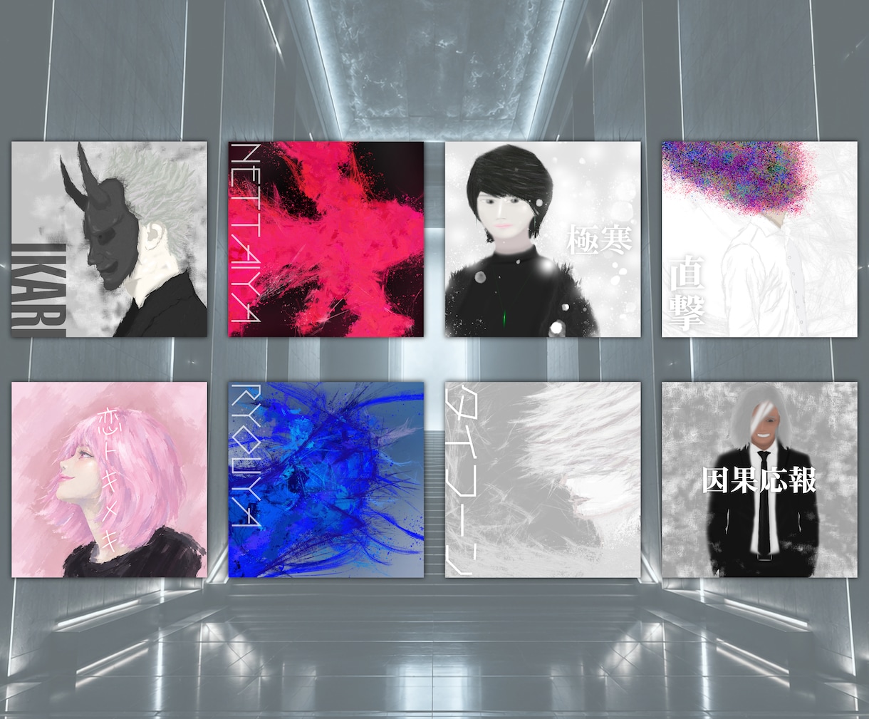 斬新なCDジャケットのアートイラスト描きます CDジャケット、配信シングルのジャケット、本の表紙まで イメージ10