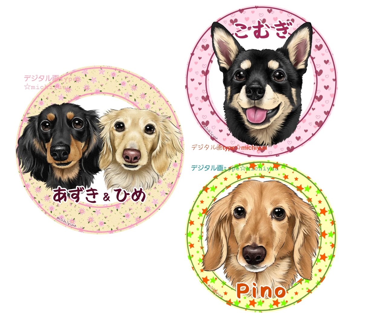 リアルっぽさ有り可愛いうちの子お描きします リアルとデフォルメの融合スタイル！！ イメージ4