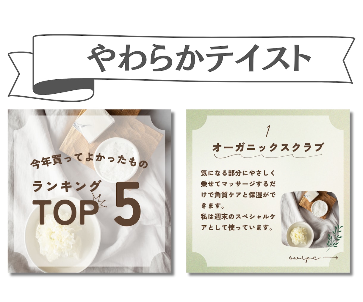 2万円でインスタグラムの運用代行をします インスタの使い方が分からなくてもご安心下さい！！ イメージ5
